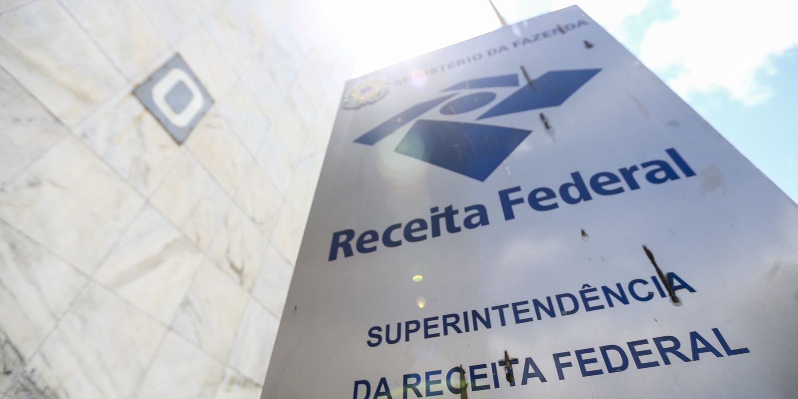 Arrecadação federal cresce 7,7% em junho e atinge R$ 264,4 bilhões com alta no IRPJ