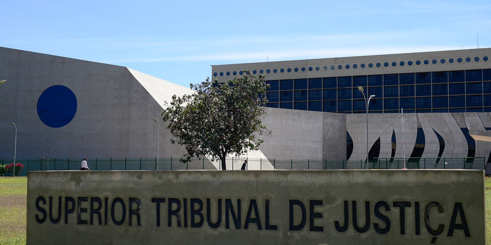 Nova lei estabelece filtro de relevância para recursos no STJ
