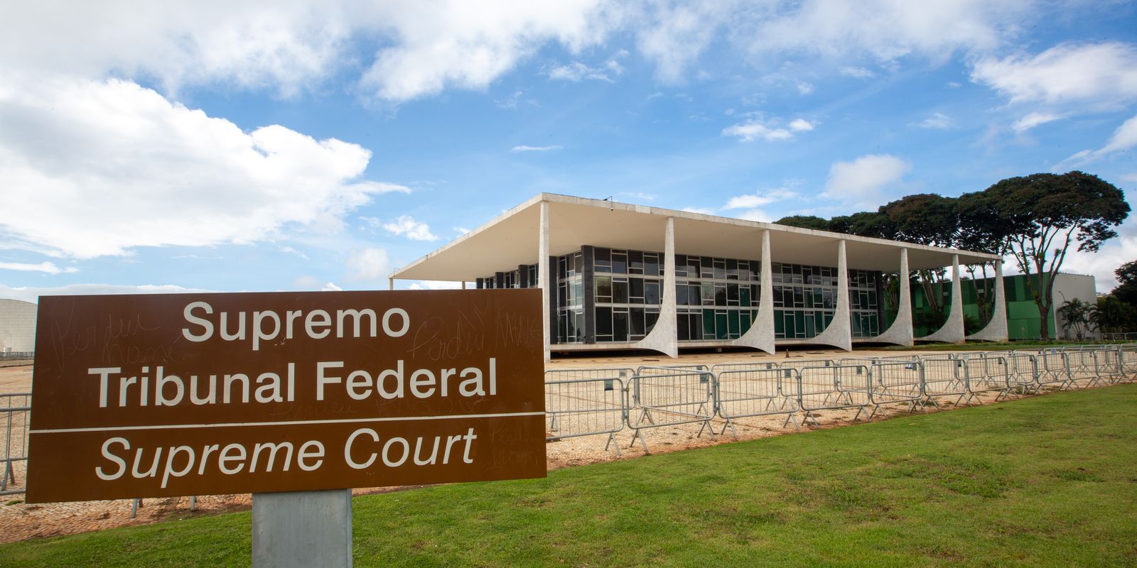 STF avalia se acesso a dados de usuários exige autorização prévia da Justiça